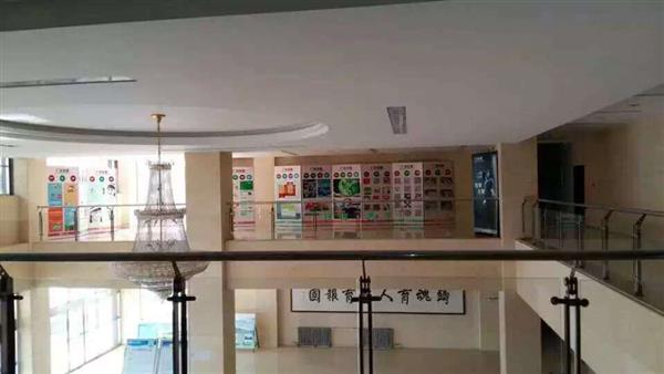 德州新星職業(yè)學(xué)校齊魯學(xué)院計(jì)算機(jī)綜合應(yīng)用專(zhuān)業(yè)怎么樣？