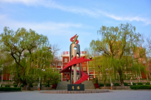 山東煤炭技師學(xué)院機電一體化專業(yè)好嗎？