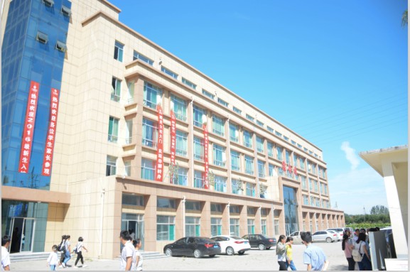 德州女子學校是大專嗎？