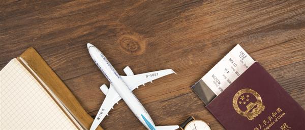 石家莊華能電力學校國航空乘招聘啦！