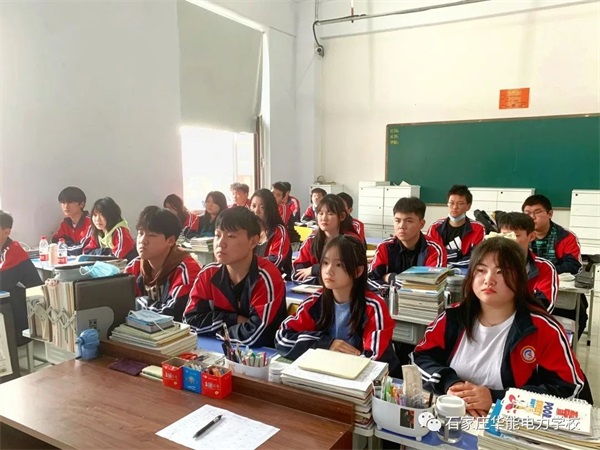 升學(xué) 升學(xué)