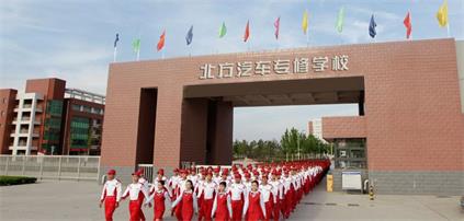石家莊哪里能學(xué)汽車高級(jí)工程師？