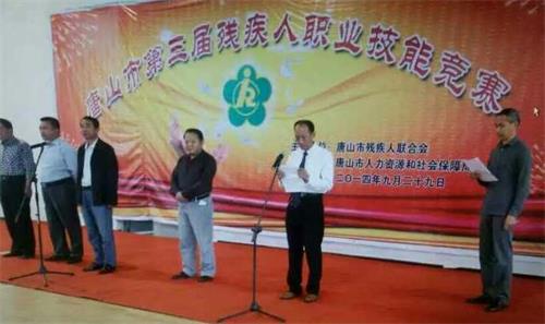 在唐山建立按摩學(xué)校學(xué)習(xí)怎么樣？   