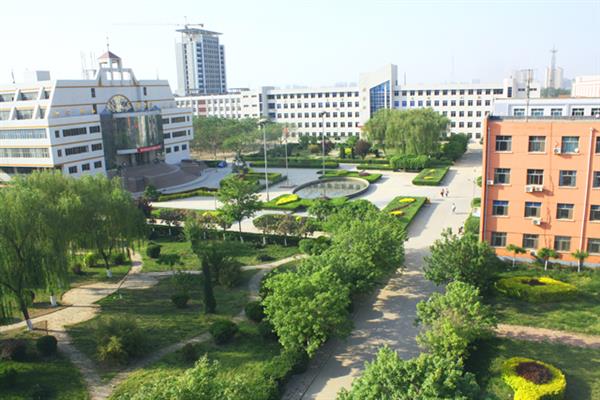 衡水職業(yè)技術學院好嗎？是公辦學校嗎？