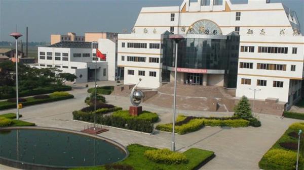 衡水職業(yè)技術(shù)學(xué)院能報考單招嗎？