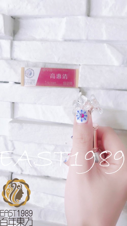  青花美甲怎么做？保定東方技工學(xué)校教你巧做美甲！