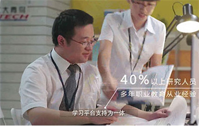 唐山北大青鳥(niǎo)合作了哪些企業(yè)？