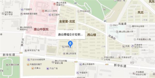 唐山博瑞會(huì)計(jì)學(xué)校怎么樣？值得大家去學(xué)習(xí)嗎？