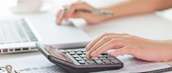 涿州市技師學院有會計專業(yè)嗎？