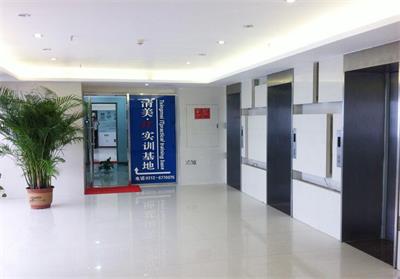 保定清美實(shí)訓(xùn)基地都有什么專業(yè)？   