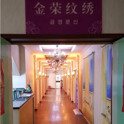 唐山美容學(xué)校怎么選？