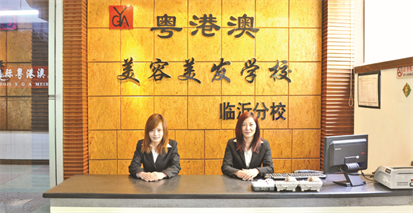 學美容需要注意什么？   