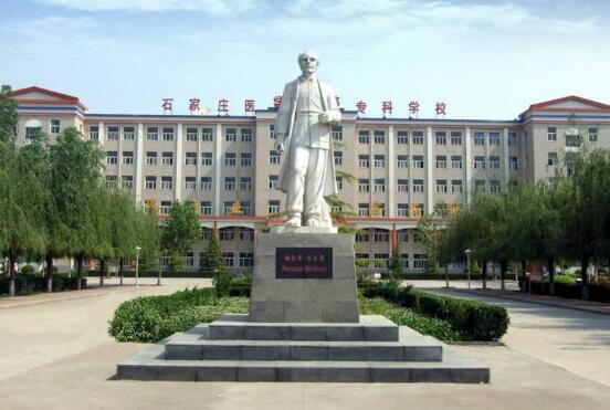 石家莊哪家學校教學質量好？