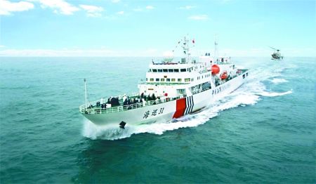 山東哪里可以學(xué)習(xí)海事專(zhuān)業(yè)？