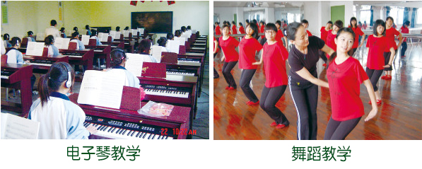 德州高級技工學校學幼師怎么樣？