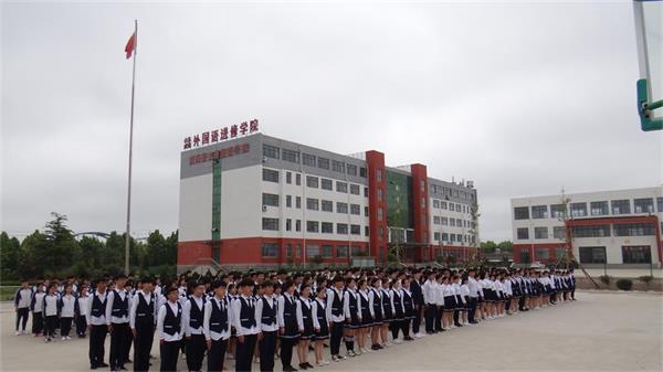 山東商務(wù)英語(yǔ)學(xué)校好嗎？