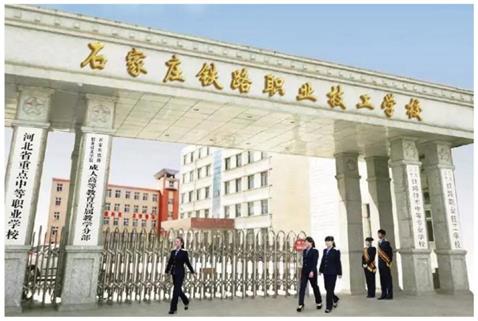 鐵道信號(hào)專業(yè)學(xué)生都做什么工作？   