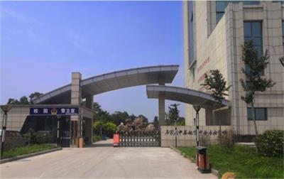 石家莊有哪些學(xué)校可以學(xué)習(xí)鐵路專業(yè)？   