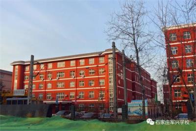 石家莊有哪些學(xué)?？梢詫W(xué)習(xí)鐵路專業(yè)？   