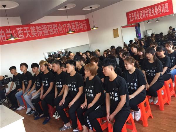 滄州有靠譜的美容美發(fā)學(xué)校嗎？