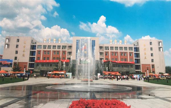 電氣技術(shù)應(yīng)用專業(yè)有哪些就業(yè)方向？