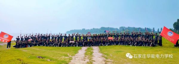 河北有開(kāi)設(shè)電力專業(yè)的學(xué)校嗎？   