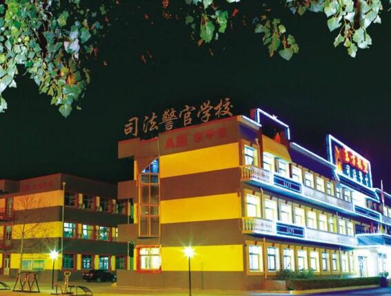 秦皇島東方航空服務專業(yè)學校 秦皇島東方航空服務專業(yè)學校