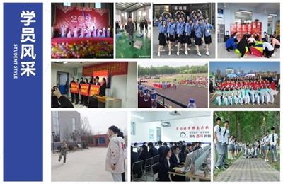 哪個(gè)學(xué)校的幼師專業(yè)有就業(yè)服務(wù)？   