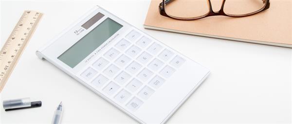 邯鄲會(huì)計(jì)學(xué)校都有哪些？有比較好的推薦嗎？