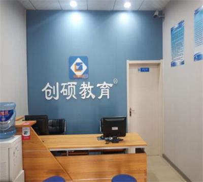 邯鄲哪個(gè)學(xué)?？梢詫W(xué)習(xí)初級(jí)會(huì)計(jì)？   