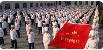 保定玉蘭香廚師學(xué)校教師專業(yè)嗎？   