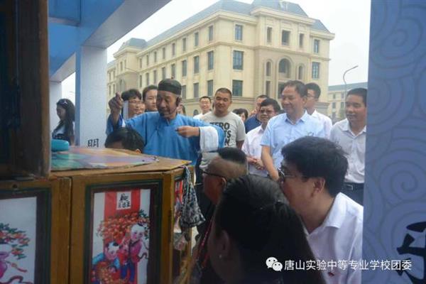 唐山實(shí)驗(yàn)中專師生喜迎國(guó)際職業(yè)技術(shù)教育大會(huì)國(guó)內(nèi)外嘉賓的到來(lái)