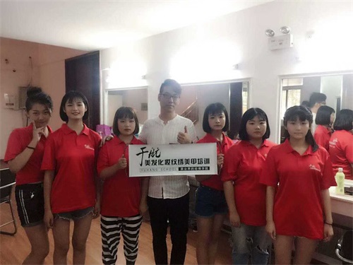 唐山誠遠美容美發(fā)職業(yè)培訓學校如何幫助學員更快就業(yè)？