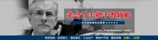 滄州深思電腦學(xué)校精品會(huì)計(jì)專(zhuān)業(yè)