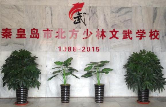 微信截圖_20190225164216 微信截圖_20190225164216