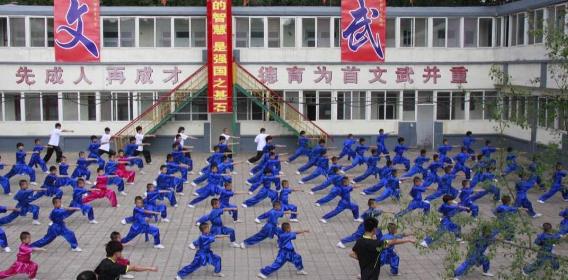 秦皇島北方少林文武學(xué)校招收哪些學(xué)生？