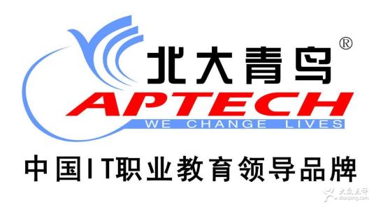 煙臺(tái)北大青鳥職業(yè)培訓(xùn)學(xué)校怎么樣？到底好不好呢？