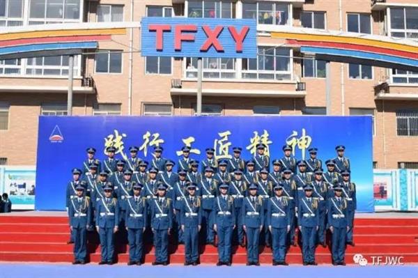 分數(shù)不能決定你的未來，騰飛給你希望！