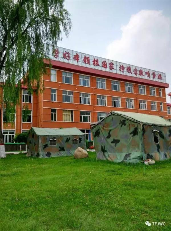 選對了學(xué)校，選對了專業(yè)，你的人生才能真正騰飛……