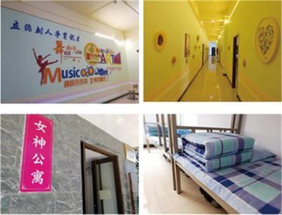 石家莊華能電力學(xué)校訂單班都有什么專業(yè)？   