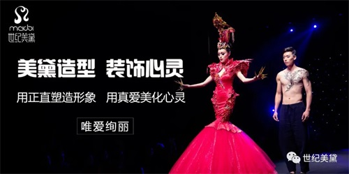 保開(kāi)技工學(xué)校管理怎么樣？   