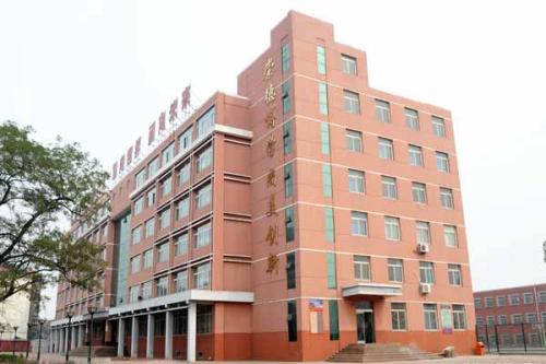 石家莊平安醫(yī)學(xué)中等專業(yè)學(xué)校畢業(yè)證書受國(guó)家承認(rèn)嗎？