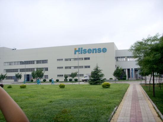 青島中魯中等專業(yè)學(xué)校定向招生、定向就業(yè)