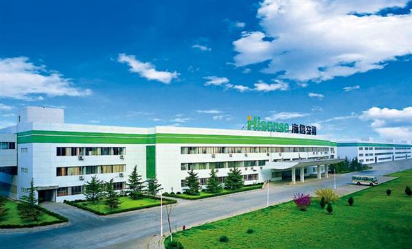 青島中魯中等專(zhuān)業(yè)學(xué)校海信班怎么樣？海信的工作環(huán)境如何？