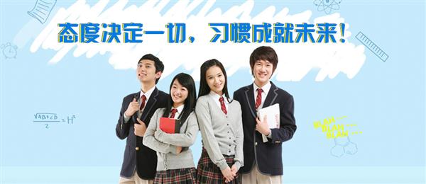保定市北市區(qū)職教中心3大優(yōu)勢(shì) 保定市北市區(qū)職教中心3大優(yōu)勢(shì)