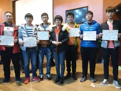 保定市北市區(qū)職教中心是中專學(xué)歷學(xué)校嗎？   