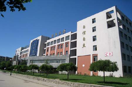 石家莊廣播電視大學(xué)優(yōu)勢和特色 石家莊廣播電視大學(xué)優(yōu)勢和特色