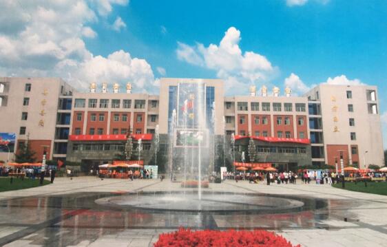 石家莊廣播電視大學(xué)是一所什么樣的學(xué)校？