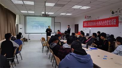 濟(jì)寧平面設(shè)計(jì)學(xué)校 濟(jì)寧平面設(shè)計(jì)學(xué)校