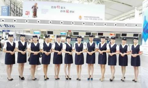 衡水市職教中心航空服務(wù)都學(xué)哪些課程？